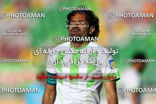 822440, Isfahan,Fooladshahr, [*parameter:4*], Iran Pro League، Persian Gulf Cup، 2016-17 season، Second Leg، Week 26، Zob Ahan Esfahan v Sanat Naft Abadan on 2017/04/06 at Foolad Shahr Stadium  / ([*parameter:140*] - [*parameter:139*]) (11)