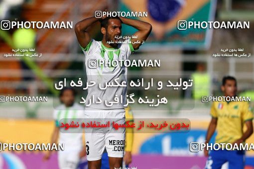 822319, Isfahan,Fooladshahr, [*parameter:4*], Iran Pro League، Persian Gulf Cup، 2016-17 season، Second Leg، Week 26، Zob Ahan Esfahan v Sanat Naft Abadan on 2017/04/06 at Foolad Shahr Stadium  / ([*parameter:140*] - [*parameter:139*]) (11)