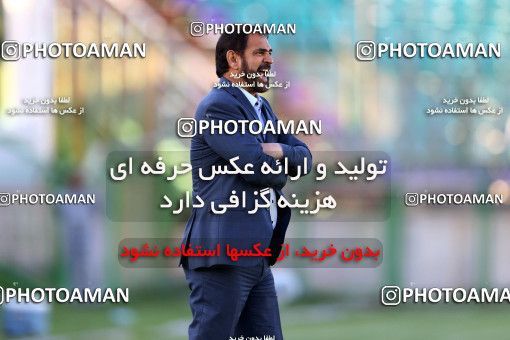 822414, Isfahan,Fooladshahr, [*parameter:4*], Iran Pro League، Persian Gulf Cup، 2016-17 season، Second Leg، Week 26، Zob Ahan Esfahan v Sanat Naft Abadan on 2017/04/06 at Foolad Shahr Stadium  / ([*parameter:140*] - [*parameter:139*]) (11)