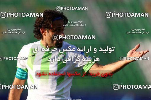 822425, Isfahan,Fooladshahr, [*parameter:4*], Iran Pro League، Persian Gulf Cup، 2016-17 season، Second Leg، Week 26، Zob Ahan Esfahan v Sanat Naft Abadan on 2017/04/06 at Foolad Shahr Stadium  / ([*parameter:140*] - [*parameter:139*]) (11)