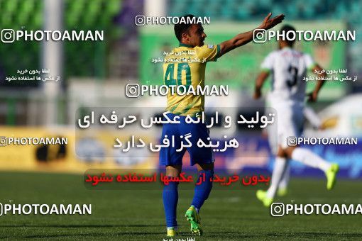 822392, Isfahan,Fooladshahr, [*parameter:4*], لیگ برتر فوتبال ایران، Persian Gulf Cup، Week 26، Second Leg، Zob Ahan Esfahan 1 v 1 Sanat Naft Abadan on 2017/04/06 at Foolad Shahr Stadium