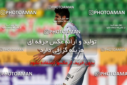 822390, Isfahan,Fooladshahr, [*parameter:4*], Iran Pro League، Persian Gulf Cup، 2016-17 season، Second Leg، Week 26، Zob Ahan Esfahan v Sanat Naft Abadan on 2017/04/06 at Foolad Shahr Stadium  / ([*parameter:140*] - [*parameter:139*]) (11)