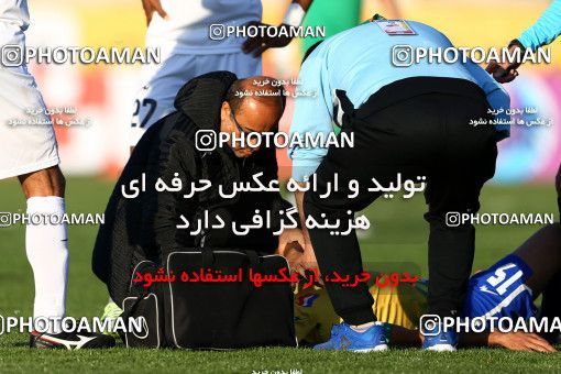 822232, Isfahan,Fooladshahr, [*parameter:4*], لیگ برتر فوتبال ایران، Persian Gulf Cup، Week 26، Second Leg، Zob Ahan Esfahan 1 v 1 Sanat Naft Abadan on 2017/04/06 at Foolad Shahr Stadium