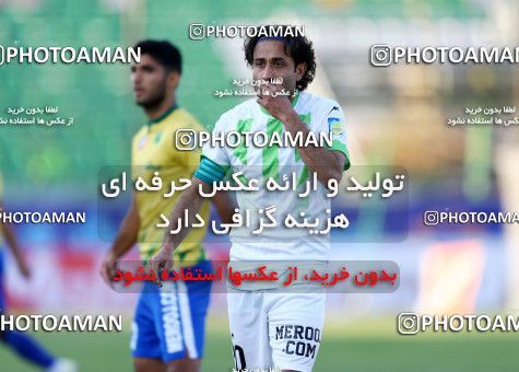 822374, Isfahan,Fooladshahr, [*parameter:4*], Iran Pro League، Persian Gulf Cup، 2016-17 season، Second Leg، Week 26، Zob Ahan Esfahan v Sanat Naft Abadan on 2017/04/06 at Foolad Shahr Stadium  / ([*parameter:140*] - [*parameter:139*]) (11)