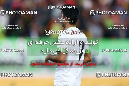 822437, Isfahan,Fooladshahr, [*parameter:4*], Iran Pro League، Persian Gulf Cup، 2016-17 season، Second Leg، Week 26، Zob Ahan Esfahan v Sanat Naft Abadan on 2017/04/06 at Foolad Shahr Stadium  / ([*parameter:140*] - [*parameter:139*]) (11)