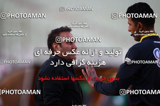 619271, Isfahan, [*parameter:4*], لیگ برتر فوتبال ایران، Persian Gulf Cup، Week 21، Second Leg، Sepahan 0 v 3 Mashin Sazi Tabriz on 2017/02/09 at Naghsh-e Jahan Stadium