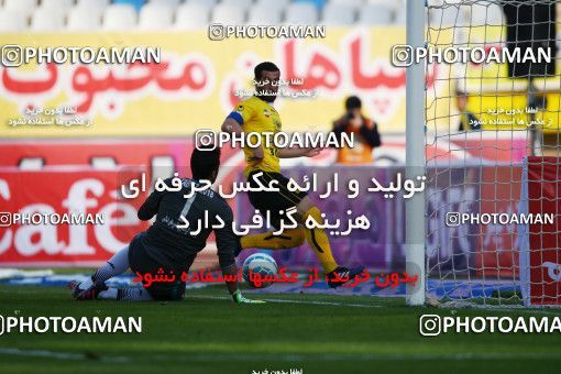 619177, Isfahan, [*parameter:4*], لیگ برتر فوتبال ایران، Persian Gulf Cup، Week 21، Second Leg، Sepahan 0 v 3 Mashin Sazi Tabriz on 2017/02/09 at Naghsh-e Jahan Stadium