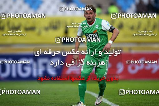 619137, Isfahan, [*parameter:4*], لیگ برتر فوتبال ایران، Persian Gulf Cup، Week 21، Second Leg، Sepahan 0 v 3 Mashin Sazi Tabriz on 2017/02/09 at Naghsh-e Jahan Stadium