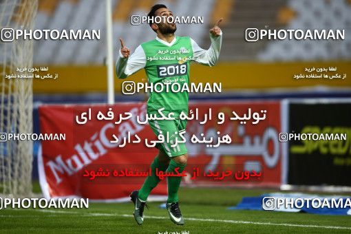619301, Isfahan, [*parameter:4*], لیگ برتر فوتبال ایران، Persian Gulf Cup، Week 21، Second Leg، Sepahan 0 v 3 Mashin Sazi Tabriz on 2017/02/09 at Naghsh-e Jahan Stadium