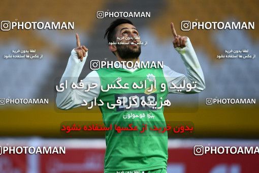 619213, Isfahan, [*parameter:4*], لیگ برتر فوتبال ایران، Persian Gulf Cup، Week 21، Second Leg، Sepahan 0 v 3 Mashin Sazi Tabriz on 2017/02/09 at Naghsh-e Jahan Stadium