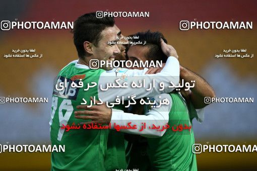 619154, Isfahan, [*parameter:4*], لیگ برتر فوتبال ایران، Persian Gulf Cup، Week 21، Second Leg، Sepahan 0 v 3 Mashin Sazi Tabriz on 2017/02/09 at Naghsh-e Jahan Stadium