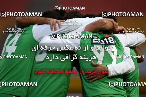 619270, Isfahan, [*parameter:4*], لیگ برتر فوتبال ایران، Persian Gulf Cup، Week 21، Second Leg، Sepahan 0 v 3 Mashin Sazi Tabriz on 2017/02/09 at Naghsh-e Jahan Stadium