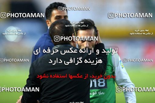 619292, Isfahan, [*parameter:4*], لیگ برتر فوتبال ایران، Persian Gulf Cup، Week 21، Second Leg، Sepahan 0 v 3 Mashin Sazi Tabriz on 2017/02/09 at Naghsh-e Jahan Stadium