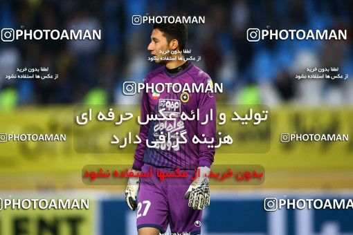 619241, Isfahan, [*parameter:4*], لیگ برتر فوتبال ایران، Persian Gulf Cup، Week 21، Second Leg، Sepahan 0 v 3 Mashin Sazi Tabriz on 2017/02/09 at Naghsh-e Jahan Stadium