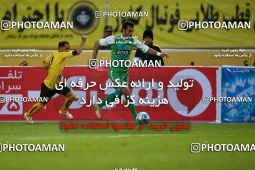 619186, Isfahan, [*parameter:4*], لیگ برتر فوتبال ایران، Persian Gulf Cup، Week 21، Second Leg، Sepahan 0 v 3 Mashin Sazi Tabriz on 2017/02/09 at Naghsh-e Jahan Stadium