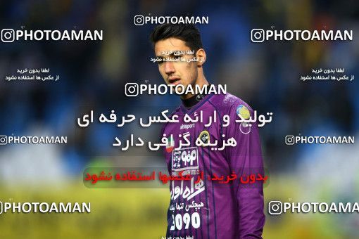 619148, Isfahan, [*parameter:4*], لیگ برتر فوتبال ایران، Persian Gulf Cup، Week 21، Second Leg، Sepahan 0 v 3 Mashin Sazi Tabriz on 2017/02/09 at Naghsh-e Jahan Stadium