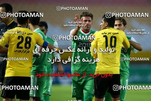 619178, Isfahan, [*parameter:4*], لیگ برتر فوتبال ایران، Persian Gulf Cup، Week 21، Second Leg، Sepahan 0 v 3 Mashin Sazi Tabriz on 2017/02/09 at Naghsh-e Jahan Stadium