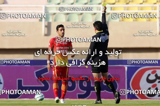 619671, Ahvaz, [*parameter:4*], لیگ برتر فوتبال ایران، Persian Gulf Cup، Week 24، Second Leg، Foulad Khouzestan 0 v 0 Tractor Sazi on 2017/03/10 at Takhti Stadium Ahvaz