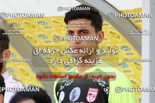 619810, Ahvaz, [*parameter:4*], لیگ برتر فوتبال ایران، Persian Gulf Cup، Week 24، Second Leg، Foulad Khouzestan 0 v 0 Tractor Sazi on 2017/03/10 at Takhti Stadium Ahvaz