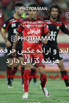 622726, Tehran, Iran, لیگ برتر فوتبال ایران، Persian Gulf Cup، Week 2، First Leg، Persepolis 1 v 1 Foulad Khouzestan on 2016/08/01 at Azadi Stadium
