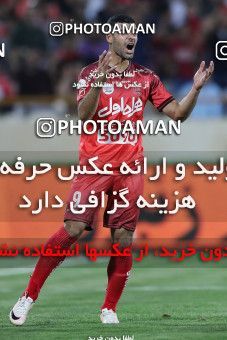 622739, Tehran, Iran, لیگ برتر فوتبال ایران، Persian Gulf Cup، Week 2، First Leg، Persepolis 1 v 1 Foulad Khouzestan on 2016/08/01 at Azadi Stadium