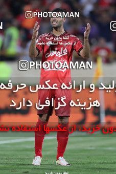 622830, Tehran, Iran, لیگ برتر فوتبال ایران، Persian Gulf Cup، Week 2، First Leg، Persepolis 1 v 1 Foulad Khouzestan on 2016/08/01 at Azadi Stadium