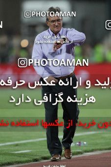 622749, Tehran, Iran, لیگ برتر فوتبال ایران، Persian Gulf Cup، Week 2، First Leg، Persepolis 1 v 1 Foulad Khouzestan on 2016/08/01 at Azadi Stadium