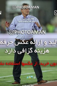 622706, Tehran, Iran, لیگ برتر فوتبال ایران، Persian Gulf Cup، Week 2، First Leg، Persepolis 1 v 1 Foulad Khouzestan on 2016/08/01 at Azadi Stadium
