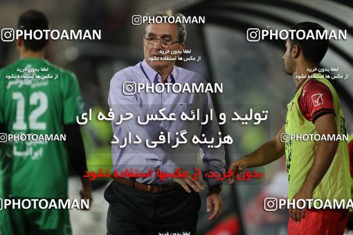 622668, Tehran, Iran, لیگ برتر فوتبال ایران، Persian Gulf Cup، Week 2، First Leg، Persepolis 1 v 1 Foulad Khouzestan on 2016/08/01 at Azadi Stadium
