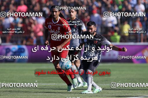 623018, Tabriz, [*parameter:4*], لیگ برتر فوتبال ایران، Persian Gulf Cup، Week 5، First Leg، Tractor Sazi 0 v 0 Persepolis on 2016/09/10 at Tractor Stadium