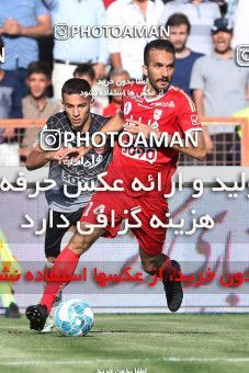 623125, Tabriz, [*parameter:4*], لیگ برتر فوتبال ایران، Persian Gulf Cup، Week 5، First Leg، Tractor Sazi 0 v 0 Persepolis on 2016/09/10 at Tractor Stadium