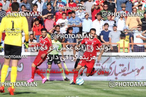 623458, Tabriz, [*parameter:4*], لیگ برتر فوتبال ایران، Persian Gulf Cup، Week 5، First Leg، Tractor Sazi 0 v 0 Persepolis on 2016/09/10 at Tractor Stadium