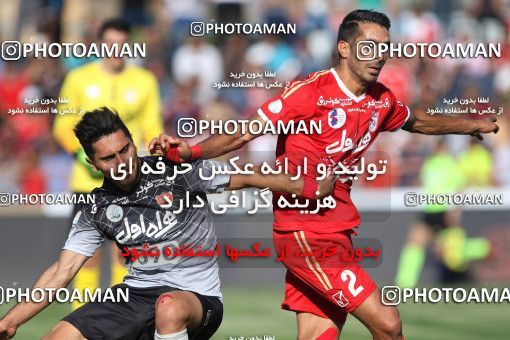 623139, Tabriz, [*parameter:4*], لیگ برتر فوتبال ایران، Persian Gulf Cup، Week 5، First Leg، Tractor Sazi 0 v 0 Persepolis on 2016/09/10 at Tractor Stadium