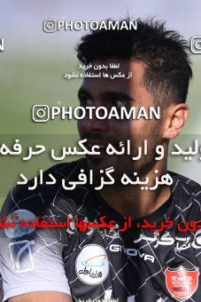 623221, Tabriz, [*parameter:4*], لیگ برتر فوتبال ایران، Persian Gulf Cup، Week 5، First Leg، Tractor Sazi 0 v 0 Persepolis on 2016/09/10 at Tractor Stadium