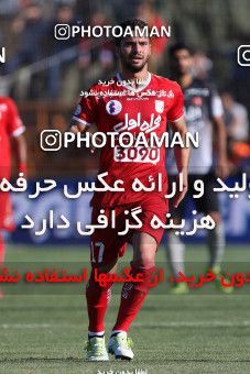 623157, Tabriz, [*parameter:4*], لیگ برتر فوتبال ایران، Persian Gulf Cup، Week 5، First Leg، Tractor Sazi 0 v 0 Persepolis on 2016/09/10 at Tractor Stadium