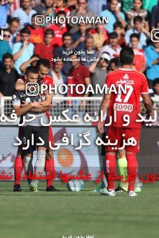623031, Tabriz, [*parameter:4*], لیگ برتر فوتبال ایران، Persian Gulf Cup، Week 5، First Leg، Tractor Sazi 0 v 0 Persepolis on 2016/09/10 at Tractor Stadium