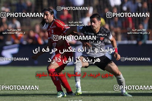 622971, Tabriz, [*parameter:4*], لیگ برتر فوتبال ایران، Persian Gulf Cup، Week 5، First Leg، Tractor Sazi 0 v 0 Persepolis on 2016/09/10 at Tractor Stadium