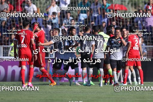 623030, Tabriz, [*parameter:4*], لیگ برتر فوتبال ایران، Persian Gulf Cup، Week 5، First Leg، Tractor Sazi 0 v 0 Persepolis on 2016/09/10 at Tractor Stadium
