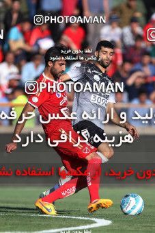 623256, Tabriz, [*parameter:4*], لیگ برتر فوتبال ایران، Persian Gulf Cup، Week 5، First Leg، Tractor Sazi 0 v 0 Persepolis on 2016/09/10 at Tractor Stadium