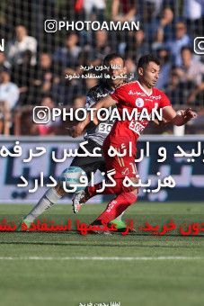 623332, Tabriz, [*parameter:4*], لیگ برتر فوتبال ایران، Persian Gulf Cup، Week 5، First Leg، Tractor Sazi 0 v 0 Persepolis on 2016/09/10 at Tractor Stadium