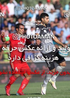 623473, Tabriz, [*parameter:4*], لیگ برتر فوتبال ایران، Persian Gulf Cup، Week 5، First Leg، Tractor Sazi 0 v 0 Persepolis on 2016/09/10 at Tractor Stadium