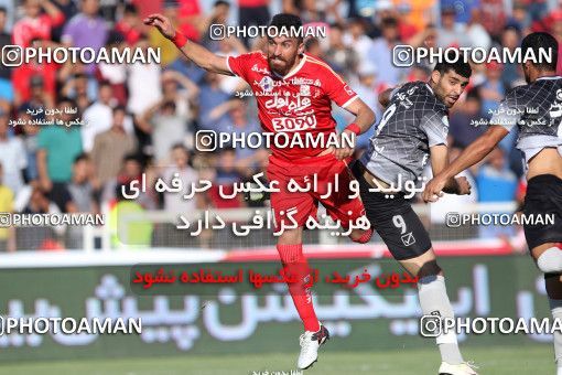 623038, Tabriz, [*parameter:4*], لیگ برتر فوتبال ایران، Persian Gulf Cup، Week 5، First Leg، Tractor Sazi 0 v 0 Persepolis on 2016/09/10 at Tractor Stadium