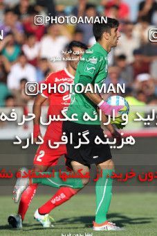 623351, Tabriz, [*parameter:4*], Iran Pro League، Persian Gulf Cup، 2016-17 season، First Leg، Week 5، Tractor S.C. v Persepolis on 2016/09/10 at Tractor Stadium  / ([*parameter:140*] - [*parameter:139*]) (00)