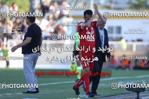 623310, Tabriz, [*parameter:4*], لیگ برتر فوتبال ایران، Persian Gulf Cup، Week 5، First Leg، Tractor Sazi 0 v 0 Persepolis on 2016/09/10 at Tractor Stadium