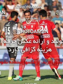 623133, Tabriz, [*parameter:4*], لیگ برتر فوتبال ایران، Persian Gulf Cup، Week 5، First Leg، Tractor Sazi 0 v 0 Persepolis on 2016/09/10 at Tractor Stadium
