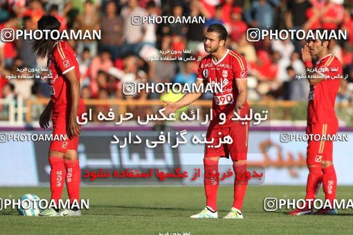 623411, Tabriz, [*parameter:4*], لیگ برتر فوتبال ایران، Persian Gulf Cup، Week 5، First Leg، Tractor Sazi 0 v 0 Persepolis on 2016/09/10 at Tractor Stadium