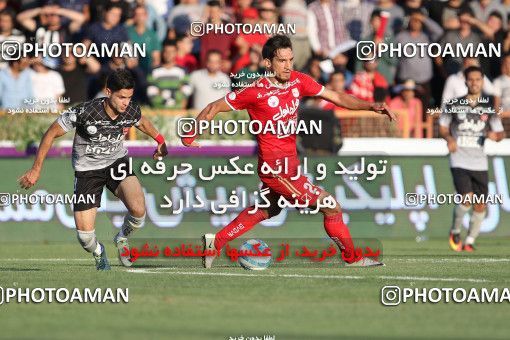 623278, Tabriz, [*parameter:4*], لیگ برتر فوتبال ایران، Persian Gulf Cup، Week 5، First Leg، Tractor Sazi 0 v 0 Persepolis on 2016/09/10 at Tractor Stadium