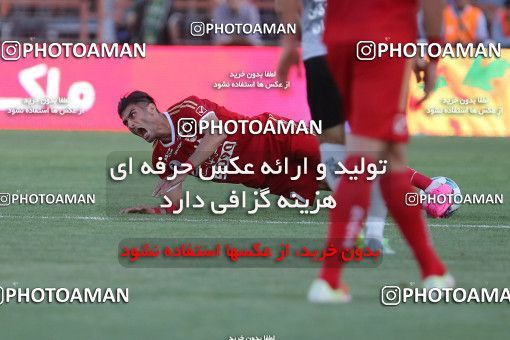 623397, Tabriz, [*parameter:4*], لیگ برتر فوتبال ایران، Persian Gulf Cup، Week 5، First Leg، Tractor Sazi 0 v 0 Persepolis on 2016/09/10 at Tractor Stadium