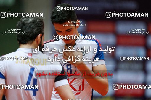 624528, Tehran, , Iran Volleyball Super League، Mena Cup، 2016-17 season، First Leg، Week 4،  v Paykan on 2016/11/02 at Volleyball House of Tehran  / ([*parameter:140*] - [*parameter:139*]) (3-۱)