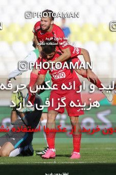 653500, Tabriz, [*parameter:4*], لیگ برتر فوتبال ایران، Persian Gulf Cup، Week 27، Second Leg، Mashin Sazi Tabriz 0 v 2 Persepolis on 2017/04/15 at Yadegar-e Emam Stadium